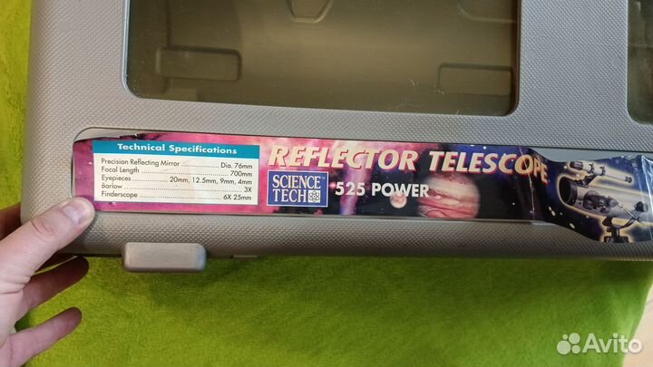 Телескоп Sciencetech 525 power. 76/700
