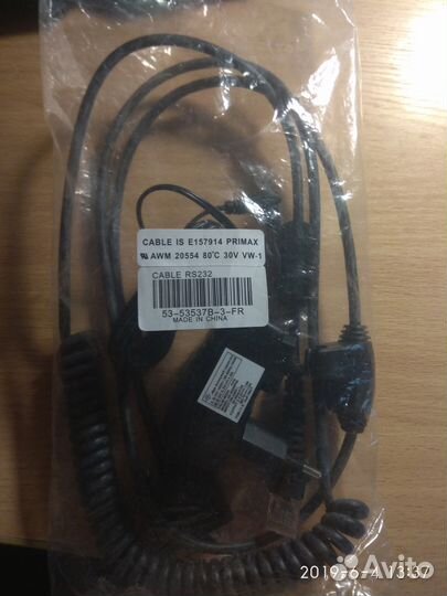 Primax кабель E157914