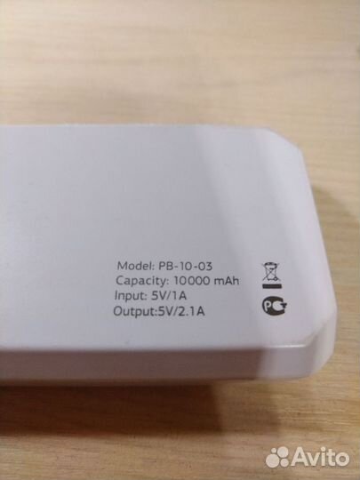 Внешний аккумулятор 10000 mAh