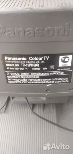 Телевизоры samsung