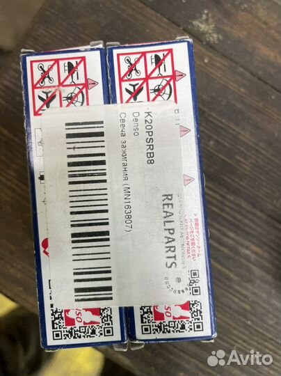 Mitsubishi lancer 10 свечи и прокладка под крышку