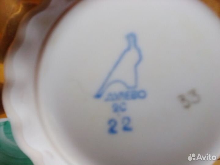 Чайный сервиз СССР остатки