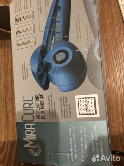 Прибор для завивки волос