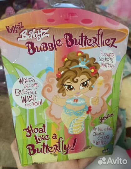 Редкие Куклы Bratz Babyz (Baby)