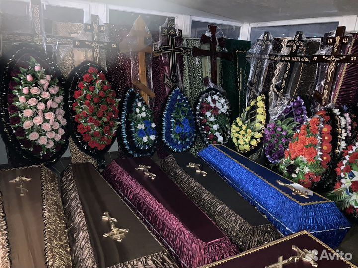 Ритуальные услуги