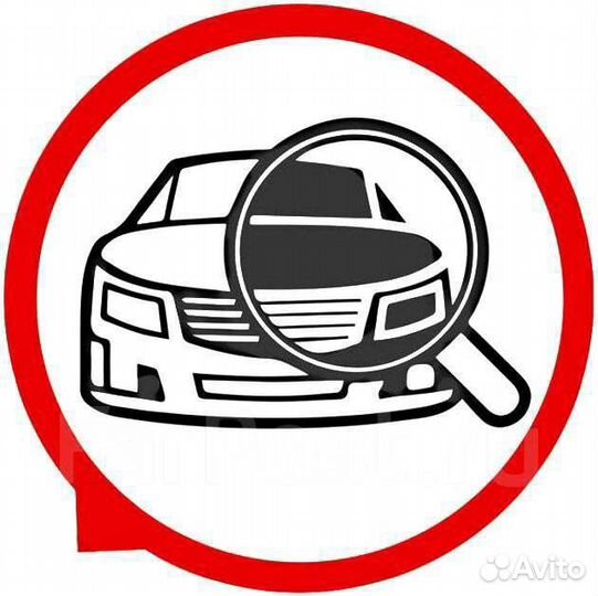 Подбор диагностика автомобилей лично