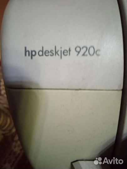 Принтер