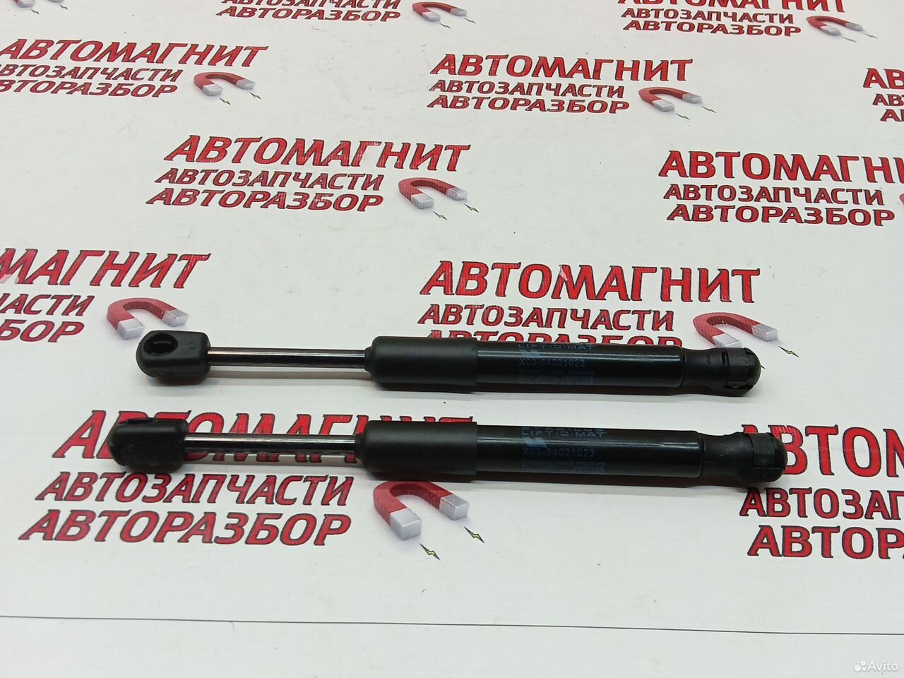 Упор амортизатор капота Lixiang L7