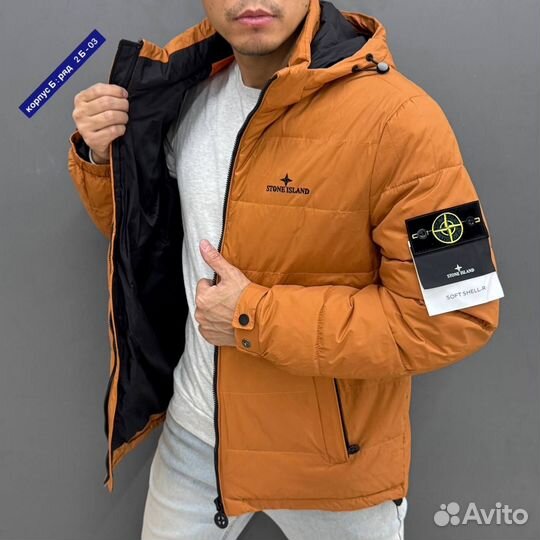 Куртка весенняя