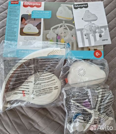Мобиль Fisher price Успокаивающие облачка