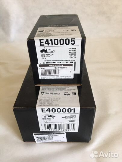 Тормозные колодки Е400001 Mazda, Ford, Volvo