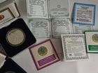 Серебро Казахстана, монеты объявление продам