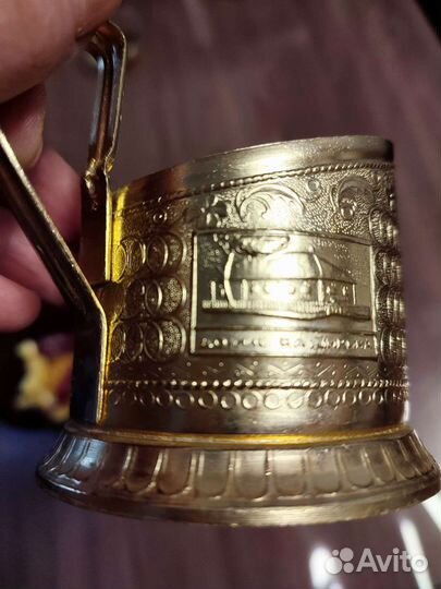 Подстаканники СССР