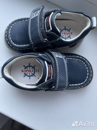 Туфли на мальчика kapika 21р