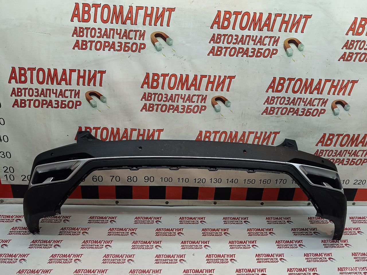 Бампер задний Omoda C5 Омода С5