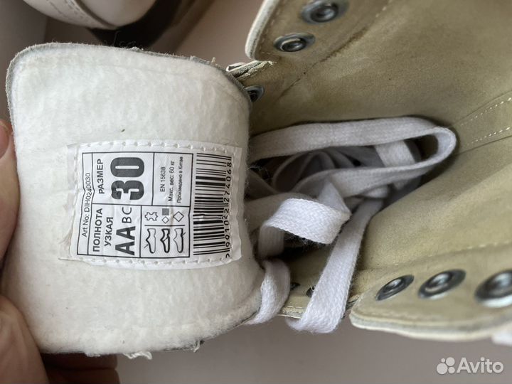 Коньки для девочки 5-7лет 30р