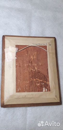 Картина из бересты