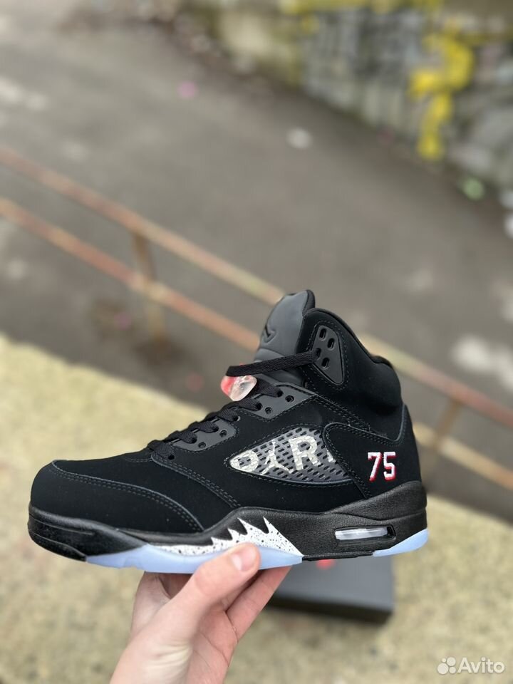 Jordan 5 Trophy