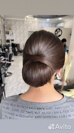 Стилист по прическам-Причёски,локоны,пучки