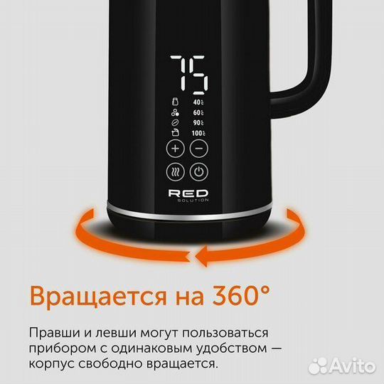 Электрический чайник RED solution RK-M1301D