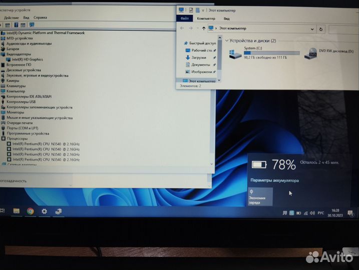 Ноутбук Lenovo 100-15IBY