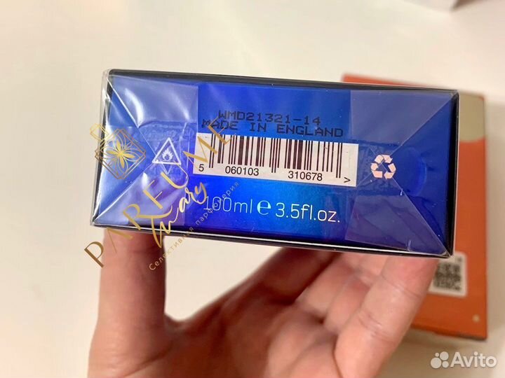 10мл Молекула Ирис Escentric Molecules 01 + Iris