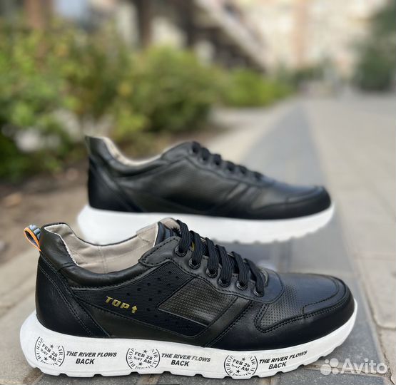 Обувной магазин