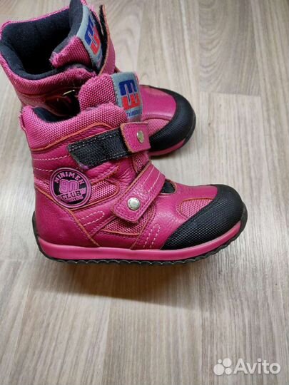 Ботинки Minimen