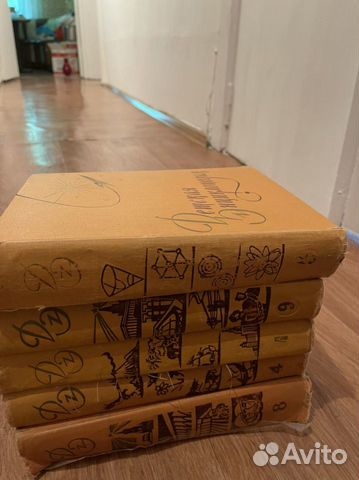 Пять томов детской энциклопедии