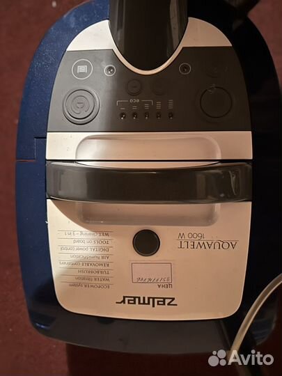 Моющий пылесос zelmer б/у