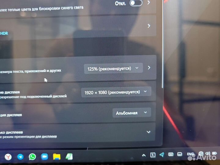 Dell Precision 7510 Xeon 8-ядер 32Gb/512SSD/4Gb