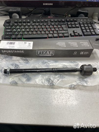 Рулевая тяга ford focus 2 c-max kuga volvo s40 v50