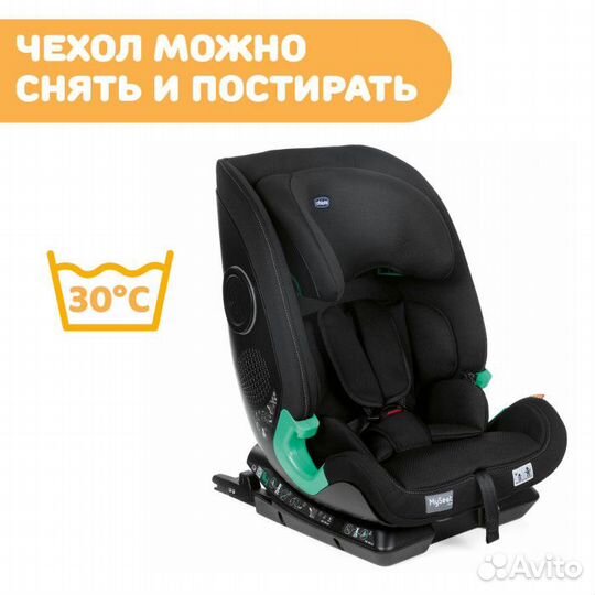 Автокресло MySeat i-Size Chicco Black группа 1/2/3