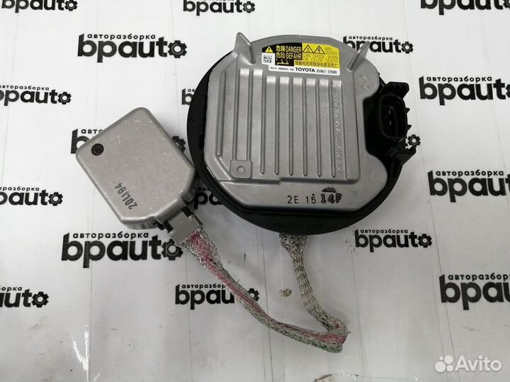 Блок розжига ксенона 81107-75020