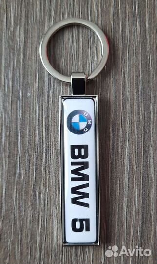 Брелок с гос номером