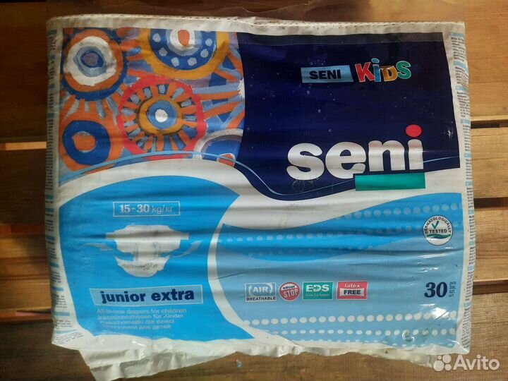 Подгузники для детей 