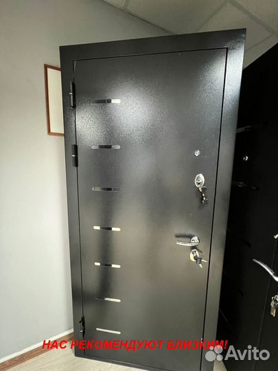 Качественная дверь входная под ключ