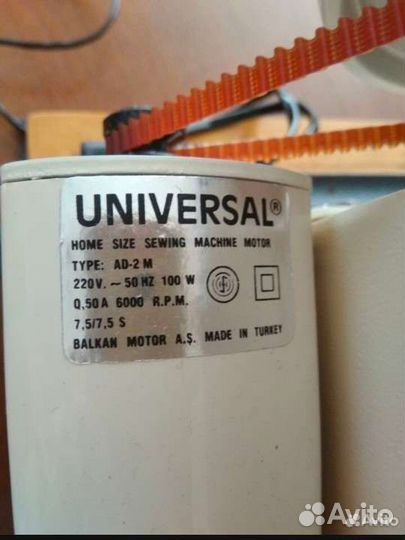 Швейная машина Чайка 134