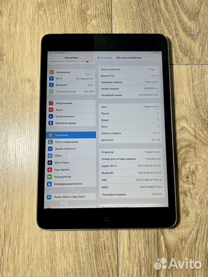 iPad Mini 2 с симкой