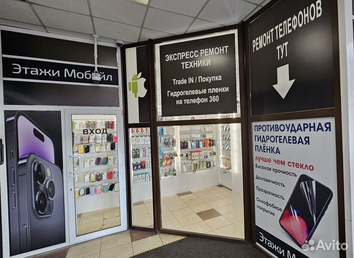 Xiaomi Poco C40, 3/32 ГБ