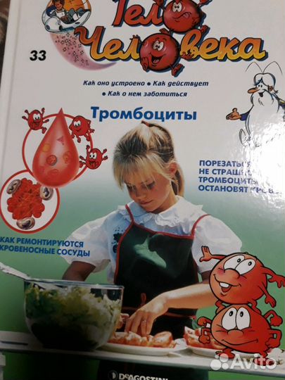 Книги для детей младшего и дошкольного возраста 