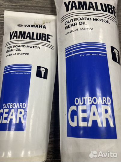 Масло yamalube outboard gear OIL