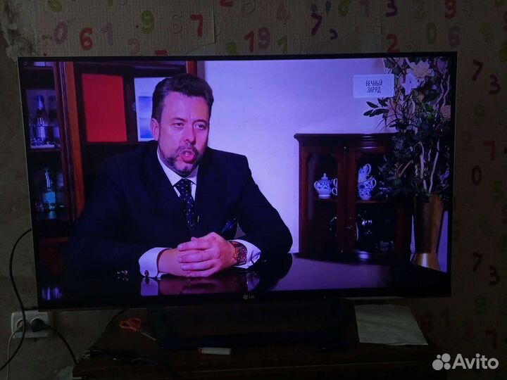 Телевизор lg smart tv бу