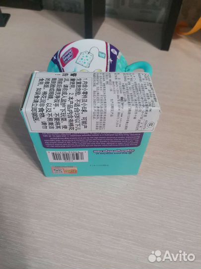 Zuru Itty Bitty Prettys 