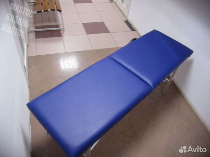 Массажный стол