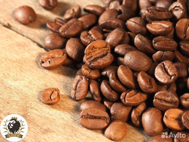 Кофе в зернах с доставкой, опт