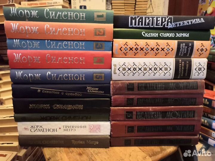 Книги разных жанров