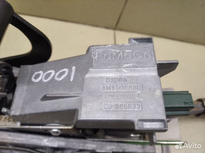 Колонка рулевая Kuga 2008-2012