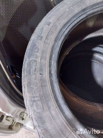 Pirelli Cinturato P1 185/55 R15