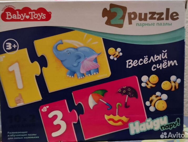 Развивающая игра парочки-пазлы 